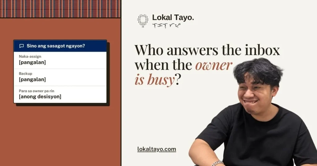 Who answers the inbox when the owner is busy?